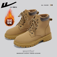 0642-Rhubarb Boots (добавьте бархатный теплый)