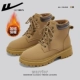 0642-Rhubarb Boots (добавьте бархатный теплый)
