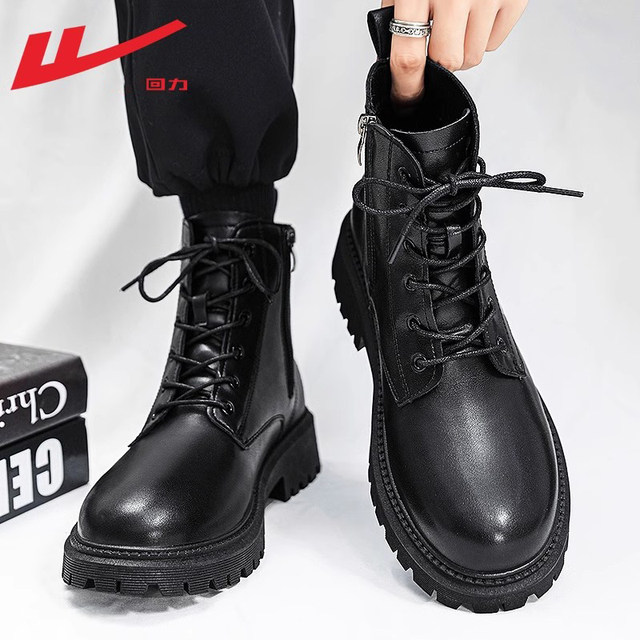 Pull back Martin boots men's autumn 2024 new style British soft leather black boots men's high-top work boots for men