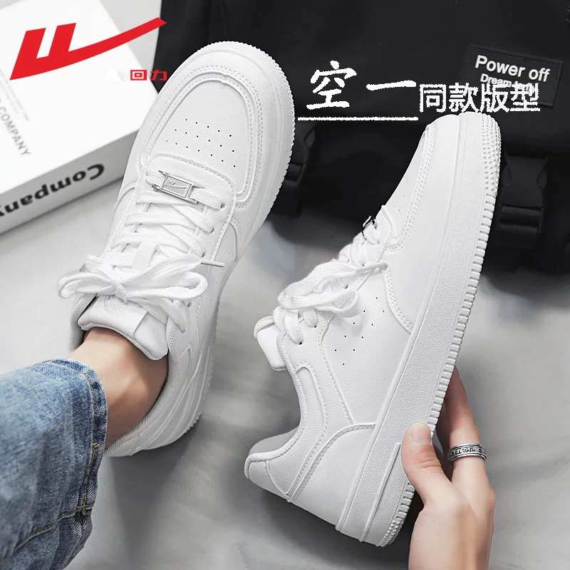 Warrior, summer light panel, white shoes for leisure
