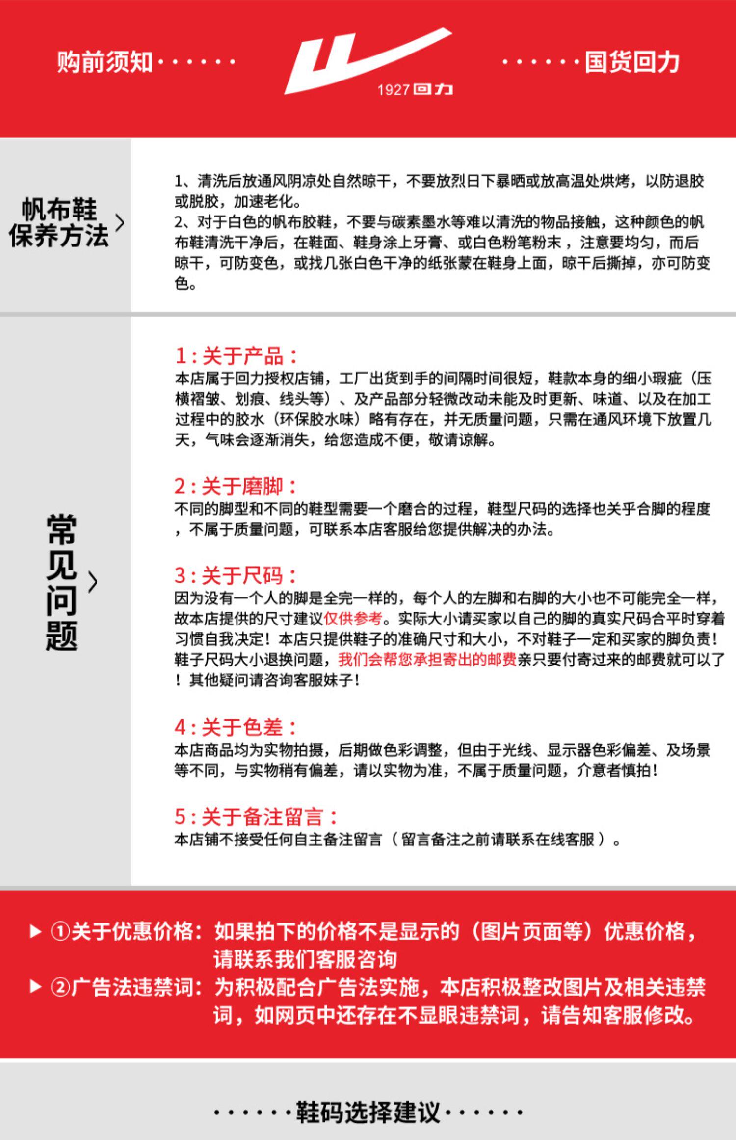 Warrior, демисезонные утепленные удерживающие тепло короткие сапоги, ботинки, для среднего возраста warrior / back of 