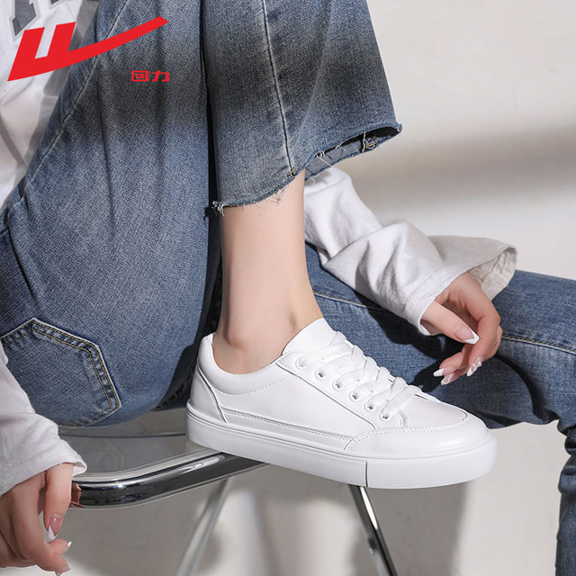 Pull back women's shoes white shoes for women 2024 new hot style versatile shoes for women with skirts summer white sneakers for women