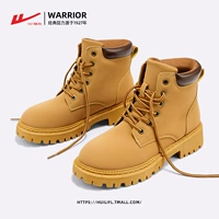 0642-Rhubarb Boots [фавориты плюс покупка и отправка стельки]