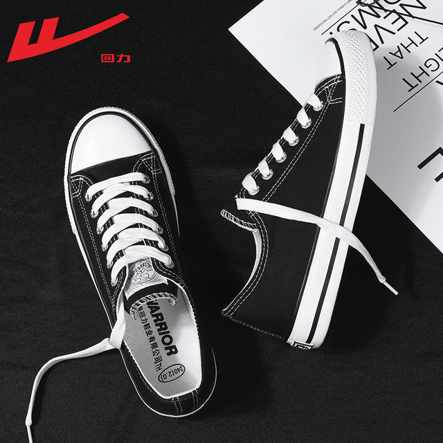 ດຶງກັບຄືນໄປບ່ອນເກີບຂອງແມ່ຍິງ canvas ເກີບແມ່ຍິງ 2024 ພາກຮຽນ spring ເກີບໃຫມ່ຂອງແມ່ຍິງສີດໍາບາດເຈັບແລະ versatile sneakers ກິລາສໍາລັບແມ່ຍິງ