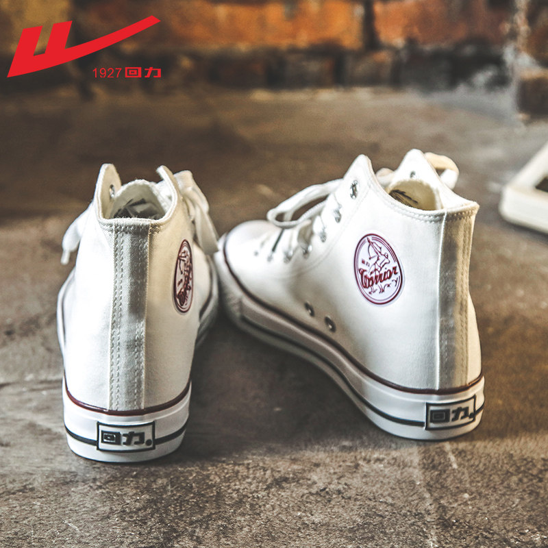 Pull back men's shoes 2022 summer new high tube shoes men's canvas shoes men's trend all-match cloth board shoes men's trendy shoes