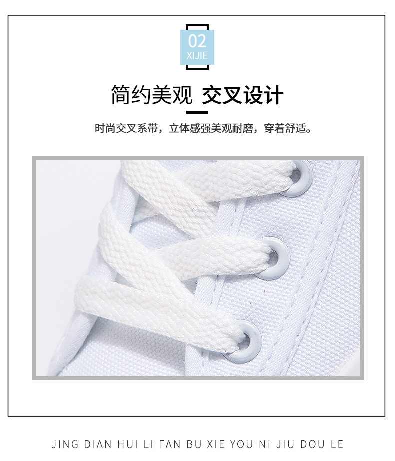 Kéo lại giày nữ Xia Xiaobai giày nữ 2019 xuân Hàn Quốc giản dị giày vải trắng cổ điển - Dép / giày thường giày the thao nữ hàng hiệu