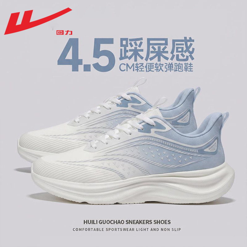 Pull-Back Men's Shoes, Sports Shoes, Men's 2026 New Autumn Leather Casual Shoes, Men's Youth Running Shoes, Men's Shoes Pull-Back Men's Shoes, Sports Shoes, Men's 2026 New Autumn Leather Casual Shoes, Men's Youth Running Shoes, Men's Shoes