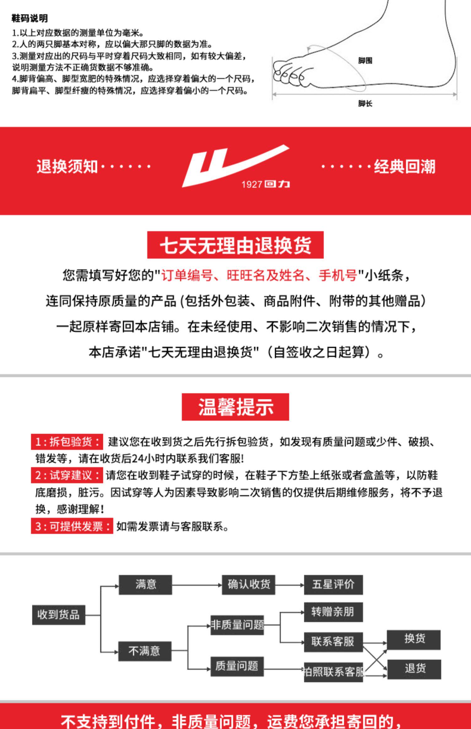 Warrior, демисезонные утепленные удерживающие тепло короткие сапоги, ботинки, для среднего возраста warrior / back of 