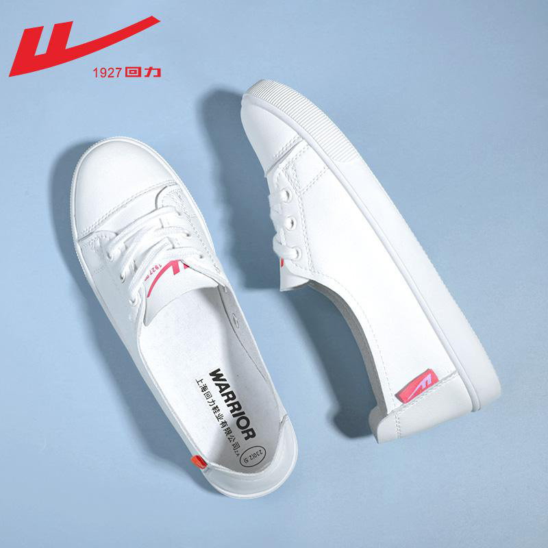 The new shallow white shoes in 2022 female spring thin female shoes and one shoes female sports casual shoes