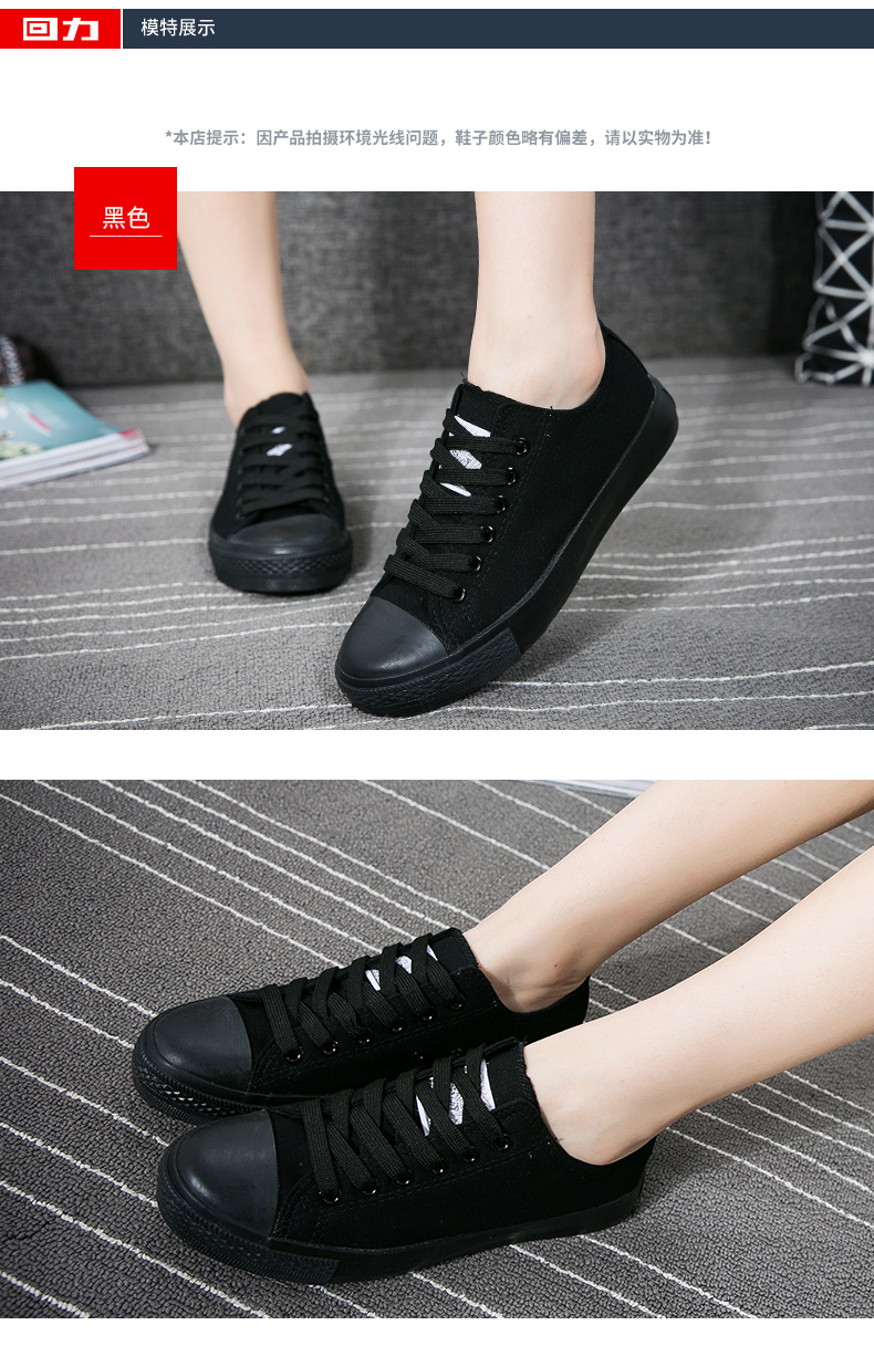 Thượng hải kéo trở lại giày của nam giới giày của phụ nữ breathable giày vải mùa thu giày của nam giới những người yêu thích giày thường giày làm việc của nam giới tinh khiết đen 67 giày sneaker nữ hot trend 2021