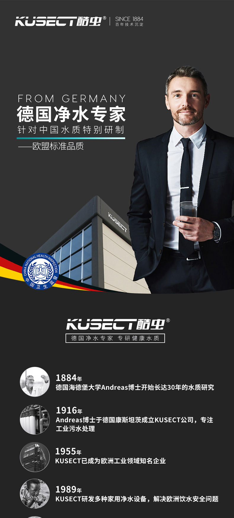 máy lọc nước kangen k8 Máy làm mát nước côn trùng mát lạnh gia đình treo tường chống khô máy nước nóng siêu mỏng mà không cần đường ống nóng tốc độ máy máy lọc nước trực tiếp