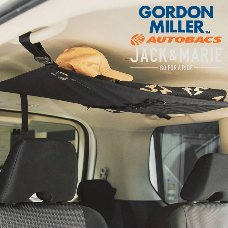 Japanese Gordon Miller Car Interior Storage Bag Universal Roof Storage Net Camping Gear Off-Road Japanese Gordon Miller Car Interior Storage Bag Universal Roof Storage Net Camping Gear Off-Road