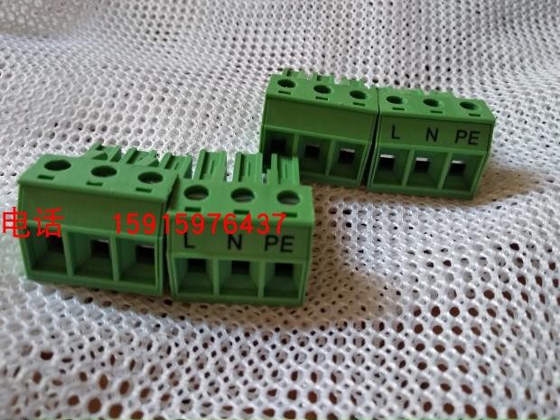 Original factory with logo DRRU 3161rru3182 plug rru power head AC AC input RRU plug