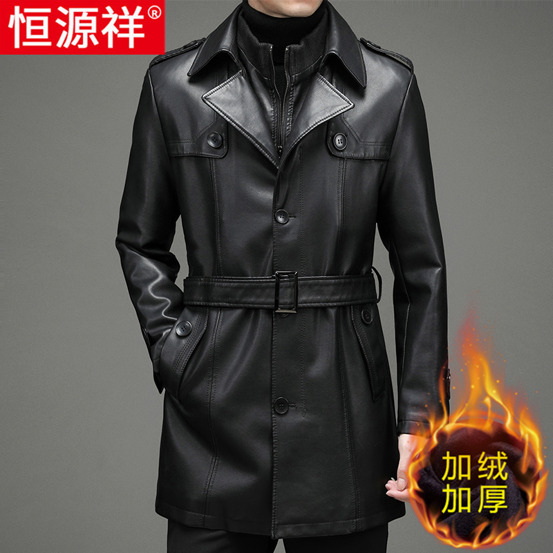 Hengyuanxiang Winter Leather Jacket Men's Mid-Length Velvet Thickeneded Leather Outwear Middle-Aged Dad's Leather Windbreaker Men's Outwear