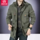 NIAN JEEP Jeep Shield Jackets Men Trung niên Mùa thu và Mùa đông Cộng với Áo khoác nhung chống thấm ngoài trời áo khoác mùa đông