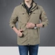 NIAN JEEP Jeep Shield Jackets Men Trung niên Mùa thu và Mùa đông Cộng với Áo khoác nhung chống thấm ngoài trời áo khoác mùa đông