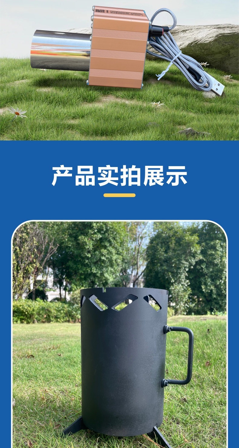 Мангал 柴火炉无烟柴火炉无油烟车载钓鱼露营柴火炉户外便携式旅行气化炉 Up pure