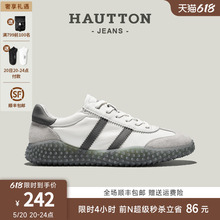 HauttonJeans Men's Breathable Casual Sports Shoes 2024 New Versatile Canvas Shoes Men's German Training Shoes