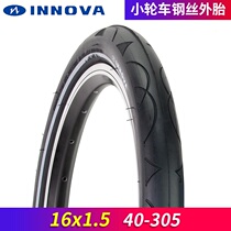 INNOVA 16*1 5 305 folding bicycle tire with reflective strip 16 inch BMX tire