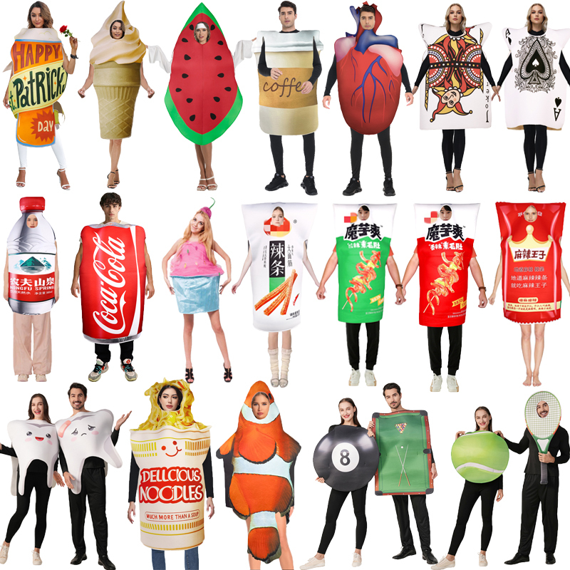 Halloween Cosplay Coffee Mahjong Cockroach Cake Mural Ice Cream Stage Party Performance Annual Meeting Funny Costumes