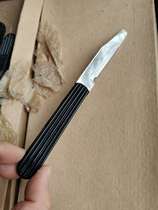 1978 Electricians Knife Electricians Wire Cutting Knife