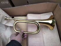 Passionate Years 1968 Bugle Charger with Chairman Maos Quotations