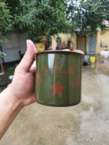 9cm military green enamel mouth cup retro bar theatrical performance cultural revolution nostalgic water cup