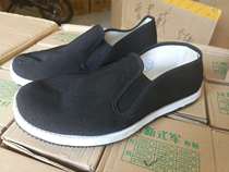  Old man casual cloth shoes buy melaleuca bottom cloth shoes