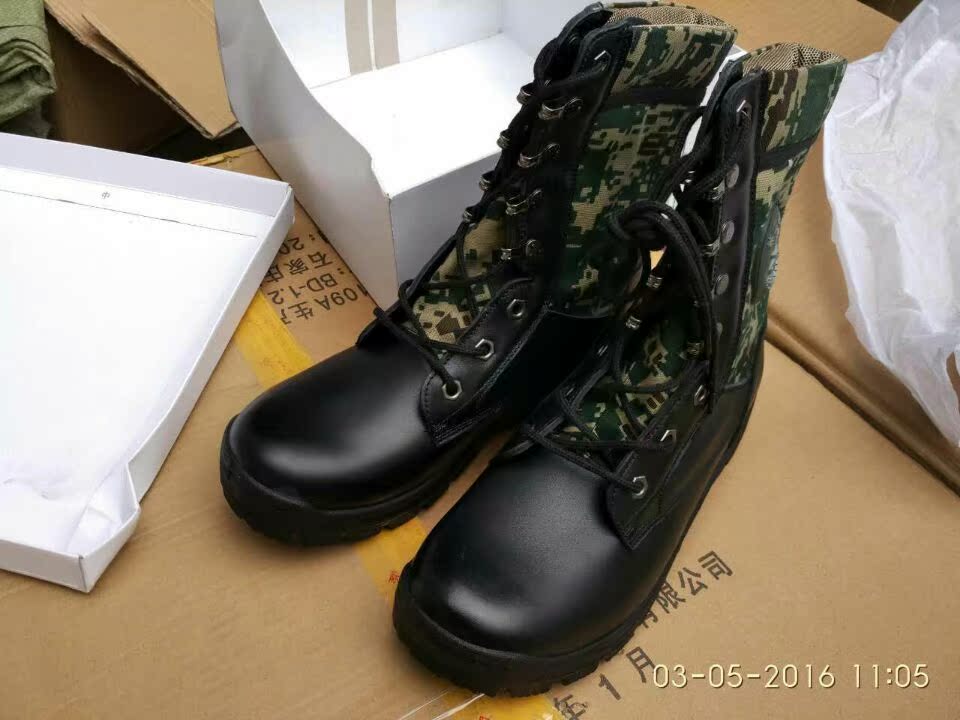 Bottes militaires - Ref 1397486 Image 7