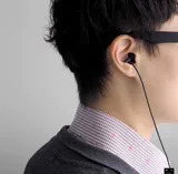 Японские динамики уха inair M360 Wired/M360BT Беспроводная гарнитура Bluetooth.