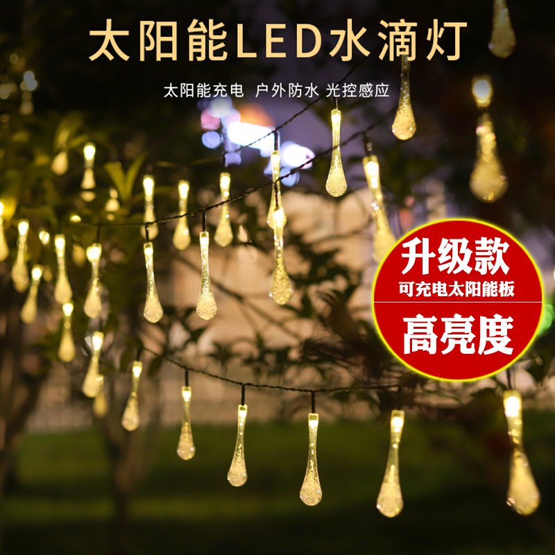 The new water drop solar outdoor decorative lights villa garden terrace is arranged with luminous super bright atmosphere lights with light strings