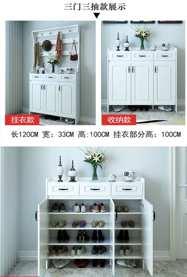 Tủ để giầy sảnh phòng khách với giày trắng ban kệ kết hợp của một tủ đựng đồ - Buồng
