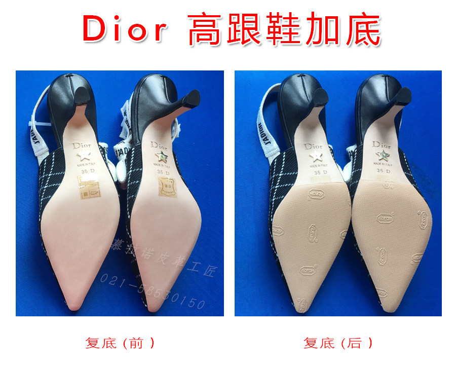 Post-sole maintenance leather shoes plus wear-proof non-slip vibe sole plus invisible front palm rear patch for small heel