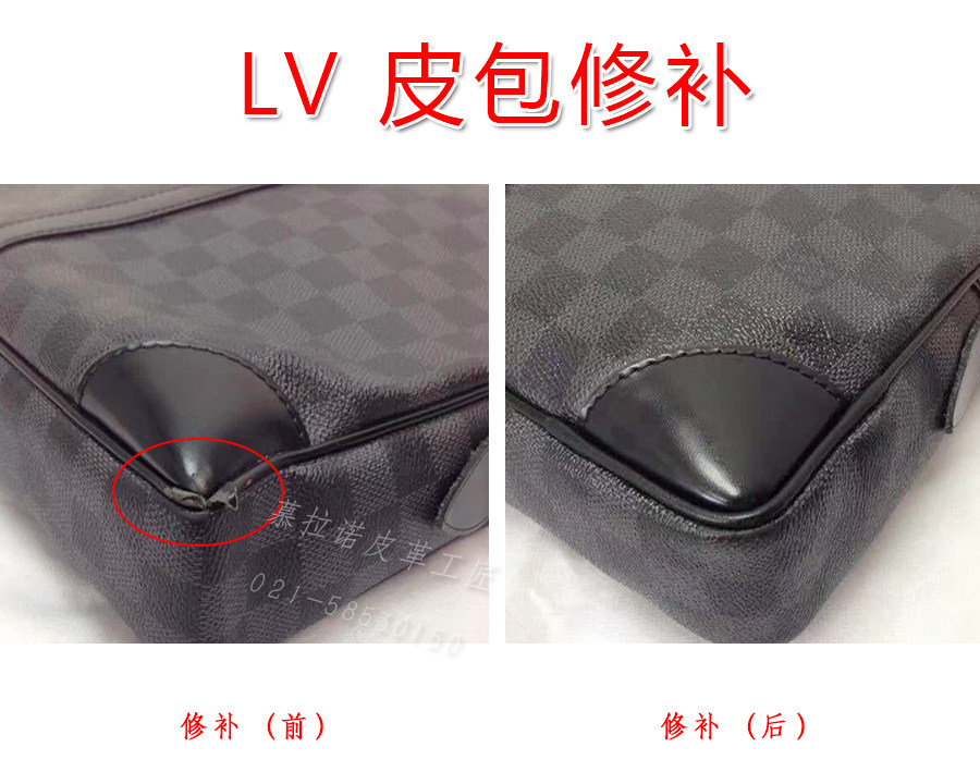 Mulrano Luxury Leather Bag Maintenance Repair Broken Bag Corner Stitching Leather care Complementary Color Real Body Shop 