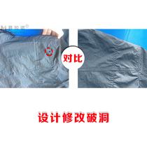 Repair holes in down jackets seamlessly darn cashmere coats alter furs wash and color Murano alterations