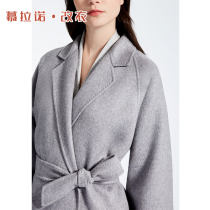 Shanghai modification of cashmere coat and woolen modification of windbreaker size reduction and enlargement clothing sewing technology training