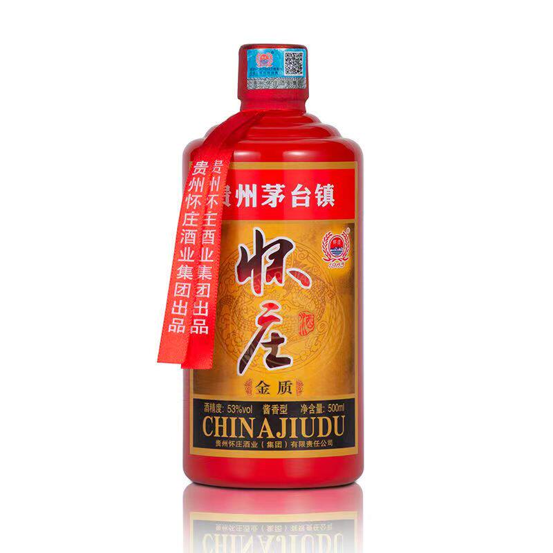 6瓶古镇怀庄金质1983 酱香型53度口粮酒优级贵州白酒500ml整箱评价- 淘宝网