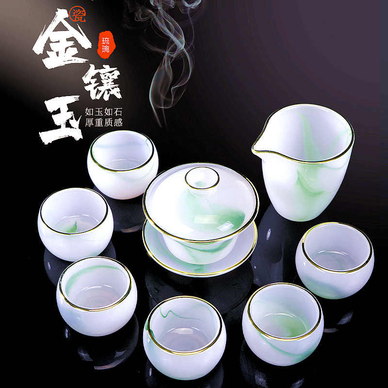 中国古玩 翡翠 玉 茶碗 茶道具 【公式通販】