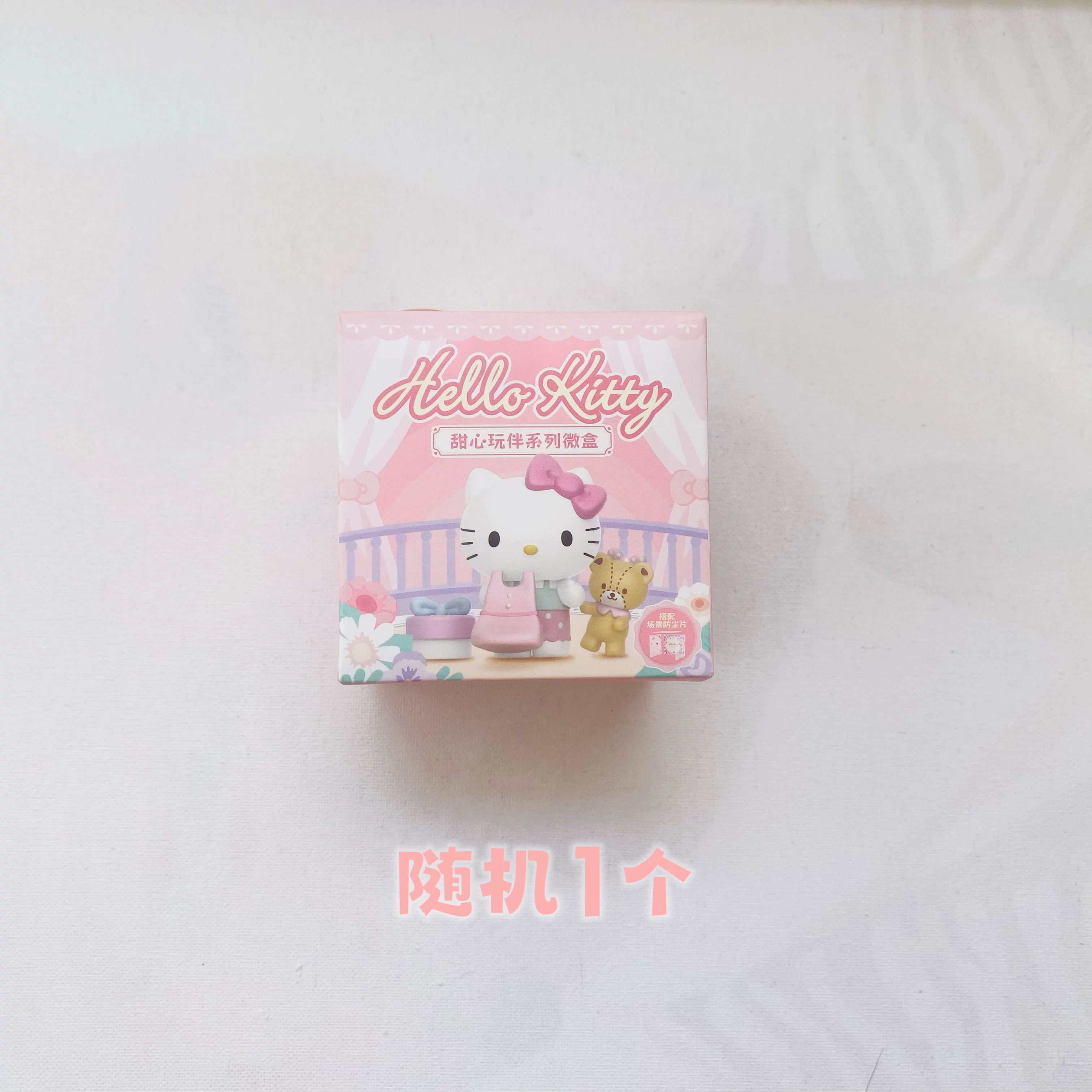 Hello Kitty, hello Kitty, мини-фигура