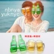 Photo studio chụp ảnh cưới đạo cụ kính râm du lịch đường phố chụp kính râm ảnh photo đạo cụ trang phục Hoàng tử gương - Kính râm