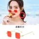 Photo studio chụp ảnh cưới đạo cụ kính râm du lịch đường phố chụp kính râm ảnh photo đạo cụ trang phục Hoàng tử gương - Kính râm