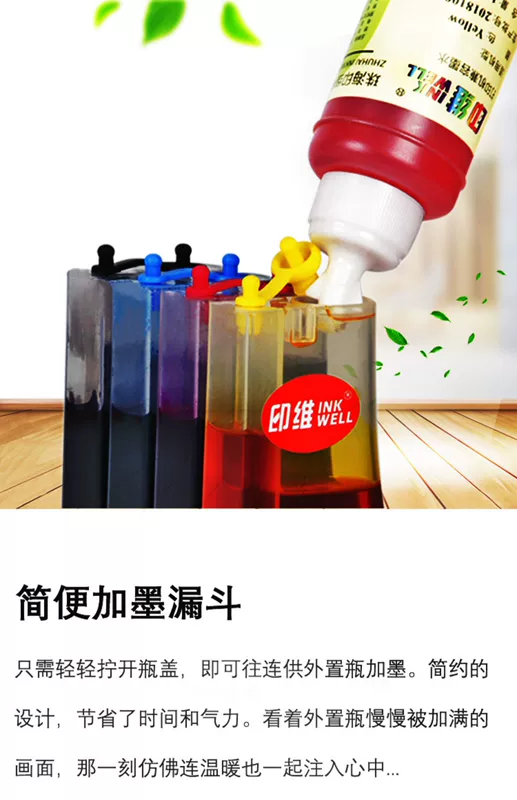 Invigil Tương thích HP HP 65XL 2655 3720 3721 3722 3723 3752 2623 5020 Máy in Filler Ink - Mực