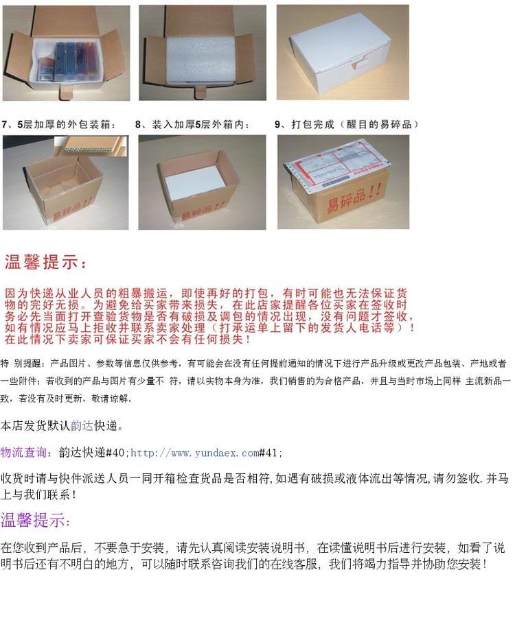 Ấn Độ và Ấn Độ Hệ thống cung cấp mực máy in HP HP Deskjet 4518 3548 4648 cho DIY - Phụ kiện máy in phụ kiện máy in