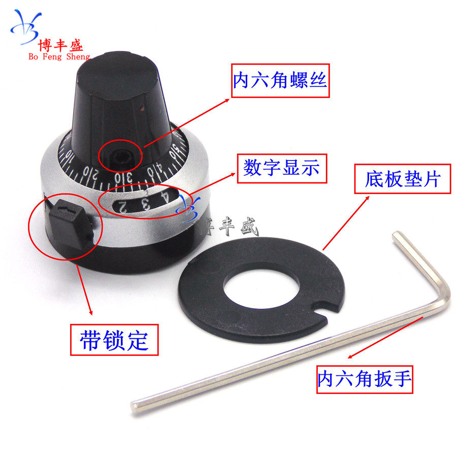 Potentiometer Knob WXD3-13 RV24Y 3590S Knob with scale Lockable 4mm 6mm 6 35mm