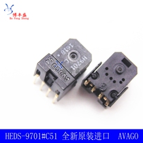 Motor sewing machine positioning encoder H9701-C54 HEDS-9701#C54 original grating reading head