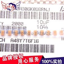 Loose new SMD tantalum capacitor 10UF 16V 3216 (type A) 106K yellow AVX a disc 2000pcs