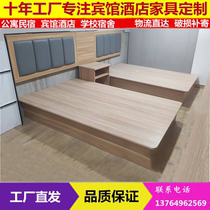 Modern Hotel Bed Head Cabinet Custom Guesthouses Furniture Punctuate complete single room apartment TV cabinet Dormitory Simple Bed box