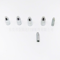 Aluminum door and window pin fixing pin broken bridge cylindrical aluminum slotting pin manufacturer hollow stainless steel positioning with teeth knurling