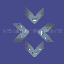 Stainless steel connecting angle steel piece flat opening push-pull conversion frame fan angle piece reinforcement piece inner and outer opening fan angle piece