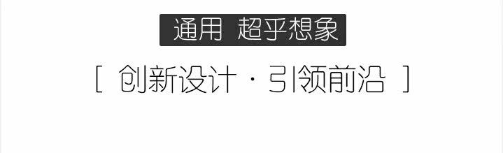 chargeur AOLEAKY - Ref 1294397 Image 18